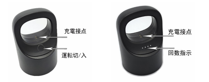 音波水筒の特徴 製品情報 第1张-富士健康産業株式会社