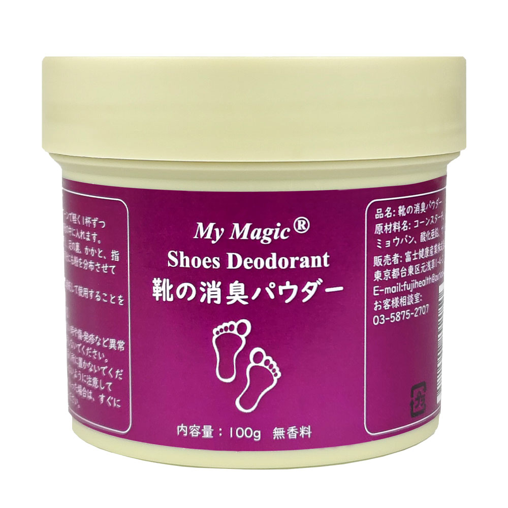 靴の消臭パウダー スプーン付き 無香料 100g おすすめ 第1张