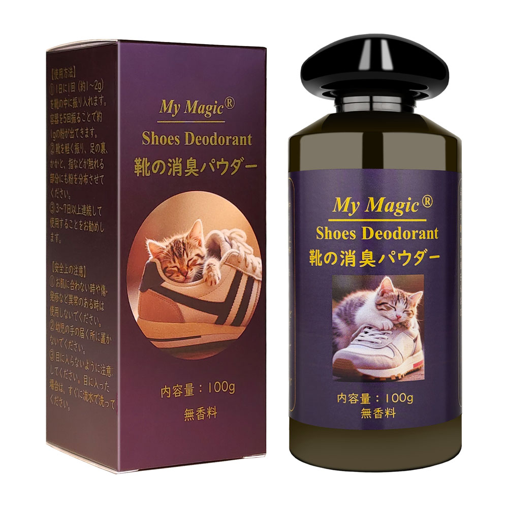 靴の消臭パウダー 無香料 100g おすすめ 第1张