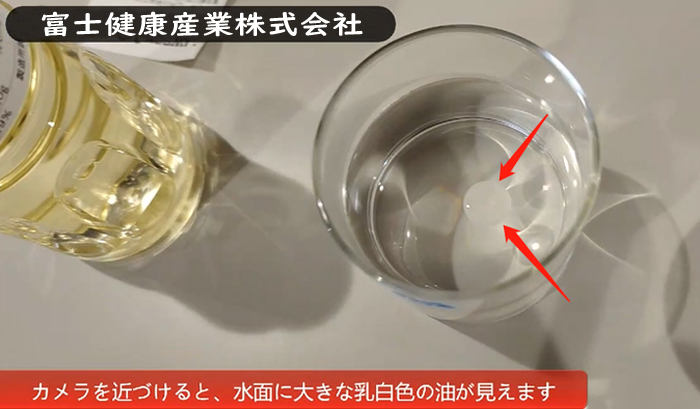 毒素とお肌の関係 体内の毒素の排出 第1张