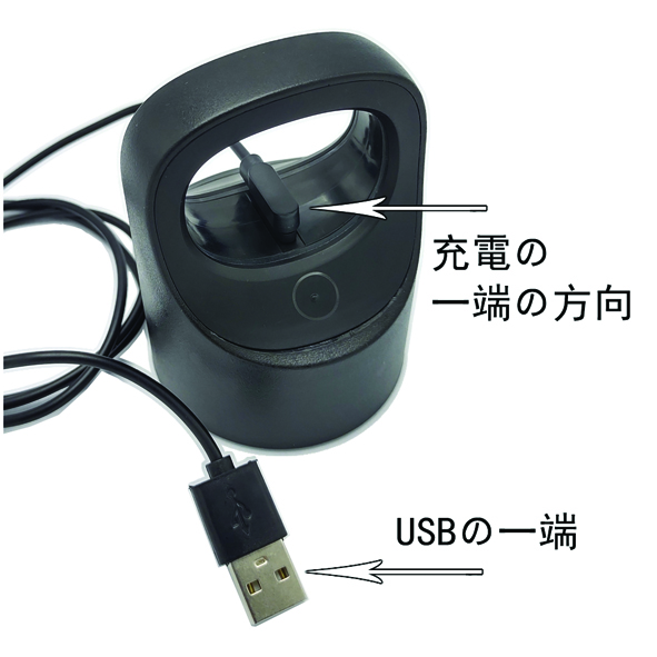 ご使用方法 製品情報 第2张-富士健康産業株式会社