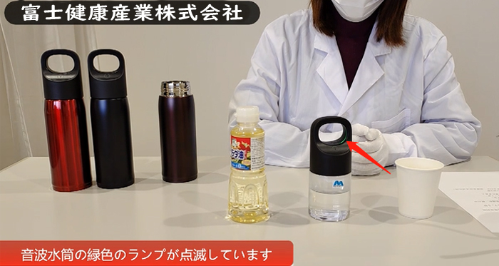 毒素とお肌の関係 体内の毒素の排出 第2张-富士健康産業株式会社 毒素とお肌の関係 体内の毒素の排出 第2张